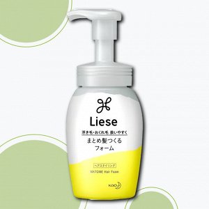 Пенка "Liese" для укладки волос и создания хвостов и пучков 200 мл