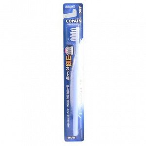 Компактная 4-х рядная зубная щетка с косым срезом щетинок и пластмассовой ручкой (Жесткая) 1 шт