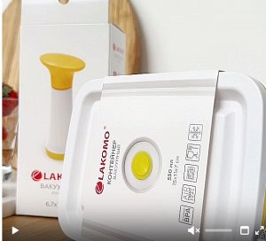 Контейнер вакуумный пластик 0,55л прям 15х11х7см