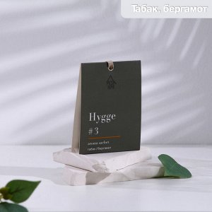 Аромасаше Hygge ароматическое, 8x10 см, табак и бергамот, 16 г