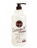 [BOSNIC] Шампунь для волос Collagen Shampoo,