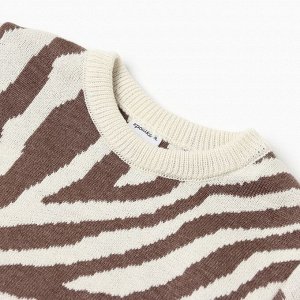 Костюм вязаный Крошка Я Zebra