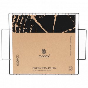Решётка - гриль универсальная maclay, 36х24 см, хромированная сталь, для мангала