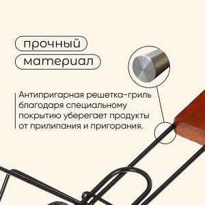 Решётка - гриль для сосисок maclay, 26 х 17 см, хромированная сталь, для мангала