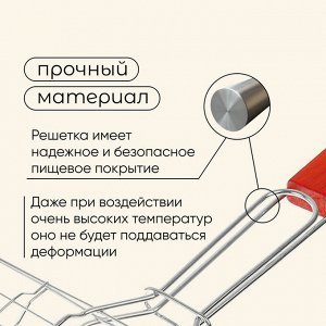 Решётка - гриль универсальная maclay, 22x30 см, хромированная сталь, для мангала