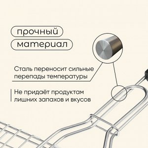 Решётка - гриль для мяса maclay, 22x30 см, нержавеющая сталь, для мангала