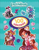 Энчантималс. 100 наклеек (бирюзовая). ТМ Enchantimals