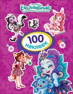 Энчантималс. 100 наклеек (фиолетовая). ТМ Enchantimals