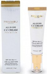 Privia сс-крема для лица с защитным фактором от солнца Premium All In One CC Cream SPF 50+ Pa+++, 15 мл