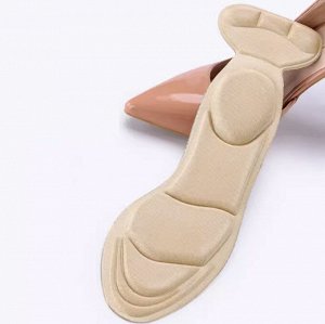 Стельки для закрытой обуви с запяточником, 35-39 р-р.