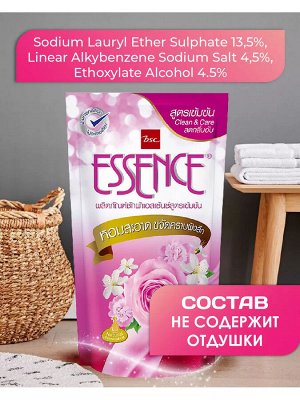 LION "Essence" Гель для стирки концентрат "Luxury Blossom" мягкая упаковка 650 мл