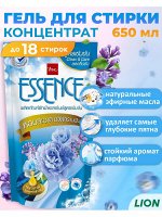 LION &quot;Essence&quot; Гель для стирки концентрат &quot;Elegant Blue&quot; мягкая упаковка 650 мл