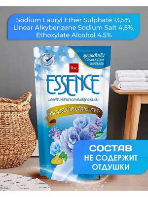 LION "Essence" Гель для стирки концентрат "Elegant Blue" мягкая упаковка 650 мл