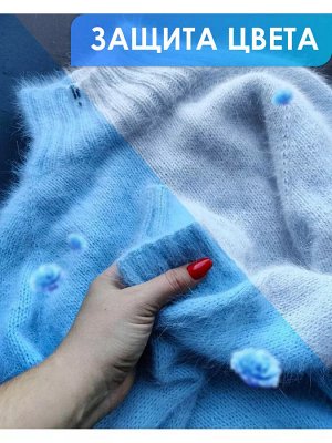 LION "Essence" Гель для стирки концентрат "Elegant Blue" мягкая упаковка 650 мл