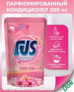 LION &quot;PRO&quot; Кондиционер для белья &quot;Garden Sweet&quot; мягкая упаковка 500 мл
