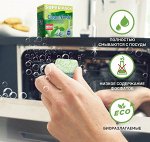 Таблетка Clean&amp; Fresh 5в1 для ПММ &quot;Лимон&quot; 1 шт