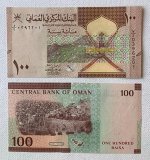 Оман 100 байса 2020 пресс