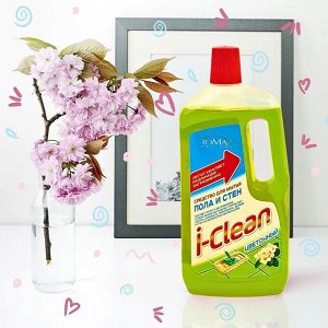 I-Clean Средство для мытья пола и стен "Цветочный" 1 л