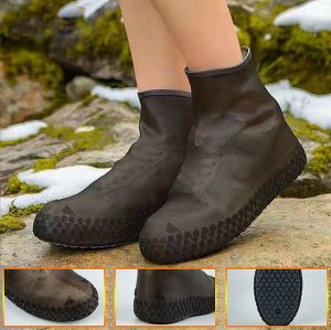 Бахилы силиконовые размер 34-44