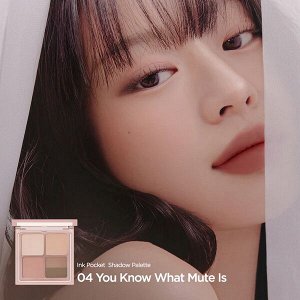 Компактная палетка теней для век Peripera Ink Pocket Shadow Palette #04 You Know What Mute Is, 6.4г