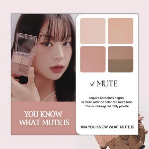Компактная палетка теней для век Peripera Ink Pocket Shadow Palette #04 You Know What Mute Is, 6.4г