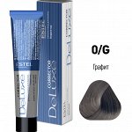 0/G  Краска-уход De Luxe, графит (Correct)
