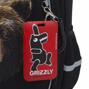 Ранец школьный формованный GRIZZLY с анатомической спинкой на ножках, для мальчика