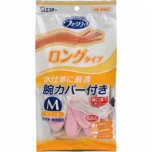 Виниловые перчатки “Family” (длинные 63 см, тонкие, с уплотнением на кончиках пальцев) бело-розовые РАЗМЕР М, 1 пара