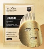 Увлажняющая маска с золотыми сотами SADOER