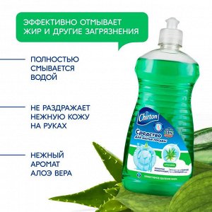 Чиртон Средство для мытья посуды "Алоэ вера" 575 мл