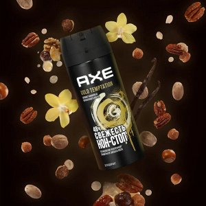 AXE Дезодорант-аэрозоль 150мл Голд Темптейшн