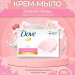 DOVE  крем-мыло 135 гр PINK/ROSE BEAUTY BAR/РОЗОВОЕ (стикер)