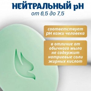 DOVE  крем-мыло 135г Прикосновение Свежести