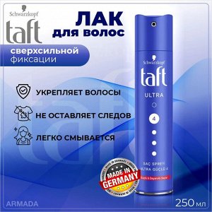 TAFT 250 мл Лак для волос Ultra сверхсильная фиксация 250 мл