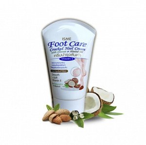 Крем для сухой кожи от трещин на пятках ног ISME Foot Care Cracked Heel Cream With Coconut & Almond Oil, 80 г