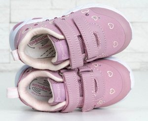 Выставочный образец: кроссовки для девочек Котофей (Россия)
