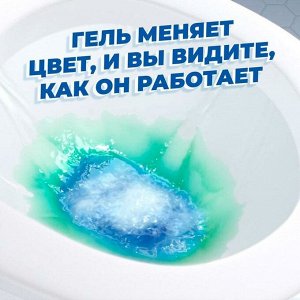 Туалетный утенок  Видимый Эффект  500мл