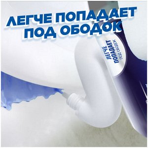 Туалетный утенок  Видимый Эффект  500мл