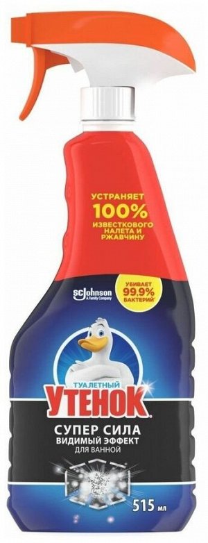 Туалетный утенок  Видимый Эффект Антиналет триггер  515мл