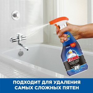 Туалетный утенок  Видимый Эффект Антиналет триггер  515мл