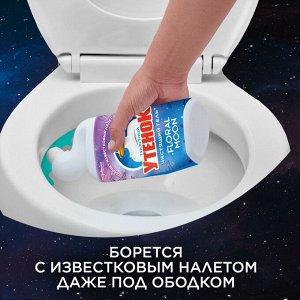 Туалетный утенок  Гель Цветочная Луна 800 мл