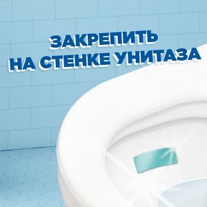 Туалетный утенок  Стикер чистоты АНТИНАЛЕТ 3шт
