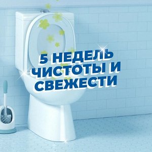 Туалетный утенок  Стикер чистоты АНТИНАЛЕТ 3шт