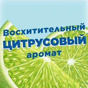 Туалетный утенок  Стикер чистоты АНТИНАЛЕТ 3шт