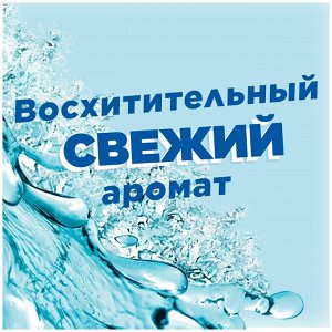 Туалетный утенок  Стикер чистоты ВИДИМЫЙ ЭФФЕКТ  3шт