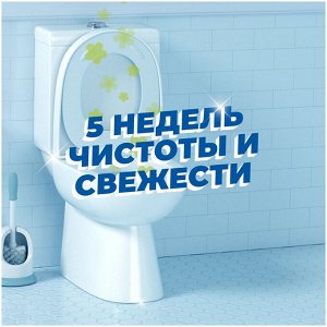 Туалетный утенок  Стикер чистоты ВИДИМЫЙ ЭФФЕКТ  3шт