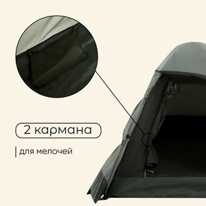 Палатка туристическая 2-местная maclay taganay 3, 210x205x130 см, трекинговая, двухслойная, зелёная