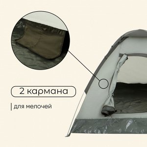 Палатка туристическая 2-местная maclay FISHT 2, 205x150x105 см, трекинговая, однослойная, зелёная