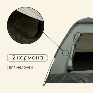 Палатка туристическая 2-местная maclay terskol 2, 205x150x105 см, трекинговая, однослойная, зелёная