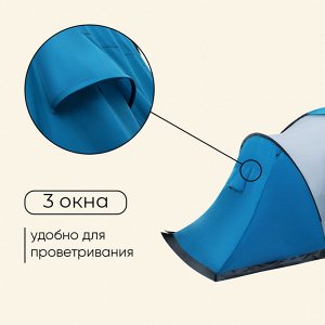 Палатка туристическая 6-местная maclay LIRAGE 6, 570x210x240 см, кемпинговая, двухслойная, с тамбуром, голубая
